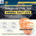 RESISTANCE Pink Himalayan Salt Lick Block with Rope for Horses, Cattle, Deer, Goats, and Livestock - 2 Lbs (Each Block Weight) NewEngland Tack