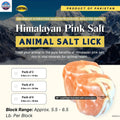 Resistance Pink Himalayan Salt Lick Block with Rope for Horses, Cattle, Deer, Goats, and Livestock – (Each Block Weight 6 lbs) NewEngland Tack